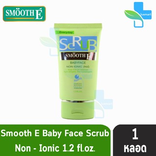 Smooth E BabyFace Scrub สมูทอี เบบี้เฟซ สครับ ไม่มีฟอง ลดสิว ควบคุมความมัน [1.2 , 2.2 , 4 oz.]