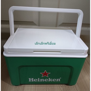 กระติกไฮเนเก้น 11 ลิตร Heineken ขนาดกว้าง 36 x ยาว 28 x สูง 24 ซม.