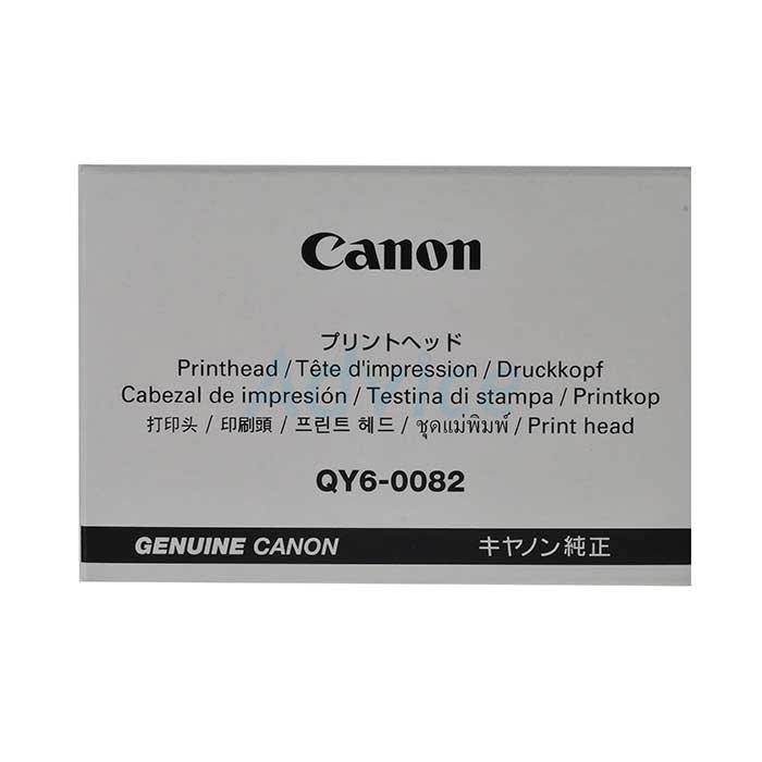 Print Head Canon IP 7270(QY6-0082-00000)