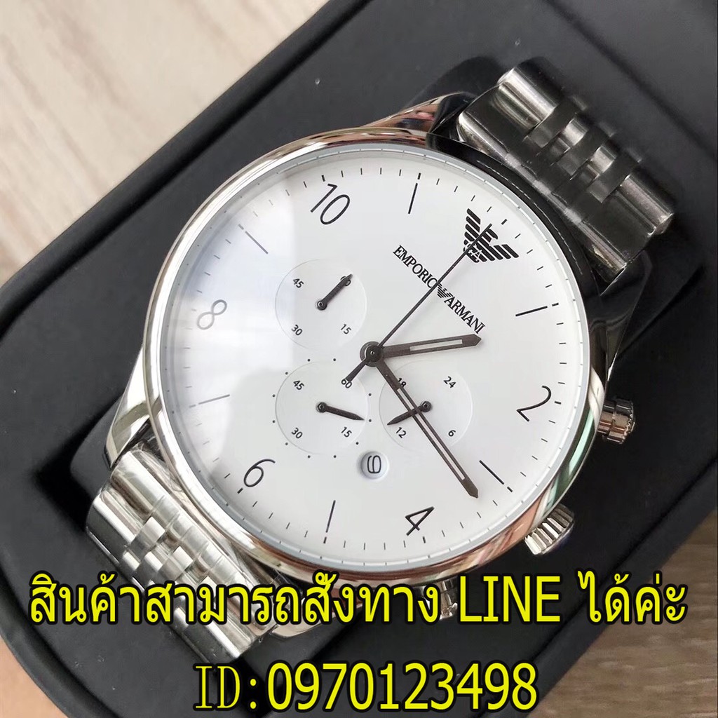 ar1879 armani watch