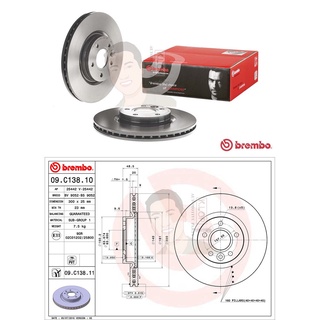 09 C138 11 จานเบรค ล้อ F (ยี่ห้อ BREMBO) รุ่น UV PVT VOLVO S40 II V40 V50 C70 II ปี2005-2012