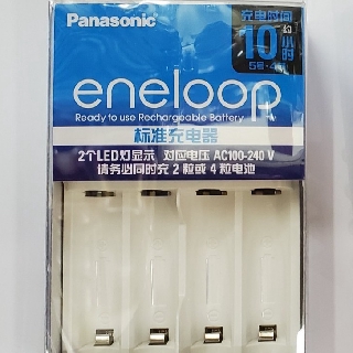 เครื่องชาร์จเปล่า Panasonic BQ-CC51C สามารถชาร์จได้ครั้งละ 2-4 ก้อน ของแท้ สามารถออกใบกับกับภาษีได้