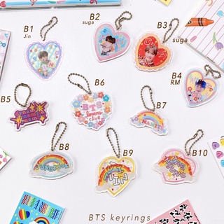 💜 BTS KEYRING 💜B พวงกุญแจ อะคริลิค พร้อมส่ง ห่วงไข่ปลา bts world บังทัน บีทีเอส bangtan