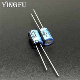 10ชิ้น/50ชิ้น 470uF 10V NICHICON KT นิชิคอน 8x11.5mm 10V470uF HiFi เสียง ตัวเก็บประจุ Capacitor