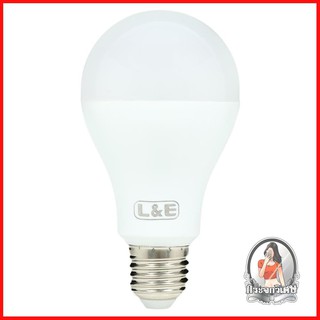 หลอดไฟ LED หลอดไฟ หลอด LED L&amp;E Bulb 13 วัตต์ DAYLIGHT E27 
 ขั้วหลอดทำจากโลหะที่มีคุณภาพ ไม่เป็นสนิม ไม่บิดง่าย
 ประหยัด