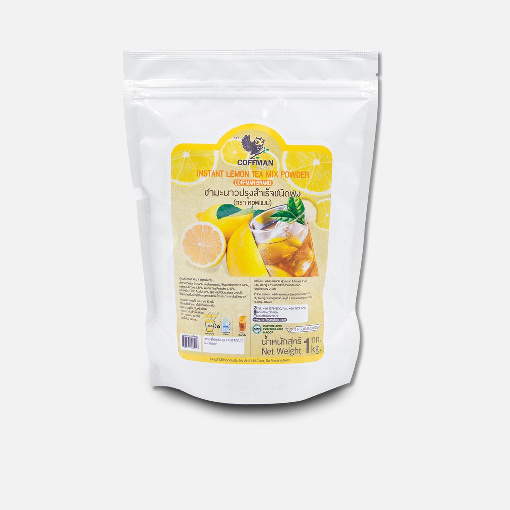 ชามะนาว COFFMAN 3 in 1 (Lemon Tea) ขนาด 1,000 กรัม