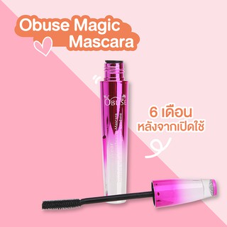 Obuse Magic Mascara OB-067 มาสคาร่าปรับระดับความหนา และความยาวของขนตา