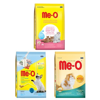 อาหารลูกแมว Me-O มีโอ ลูกแมวมีโอ/ลูกแมวเปอร์เซีย 1.1 กก.