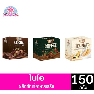 ไบโอ ผลิตภัณฑ์อาหารเสริม จุ10ซอง 150กรัม