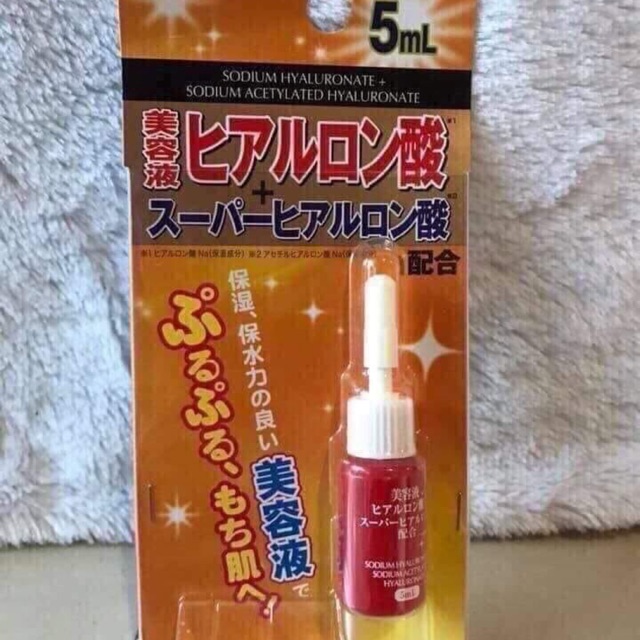 Sodium hyaluronate+ sodium acetylated