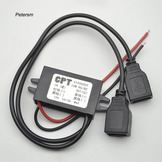 Pst_ อุปกรณ์ชาร์จ USB คู่ เดี่ยว 12V เป็น 5V 3A Max สําหรับ GPS แท็บเล็ต โทรศัพท์