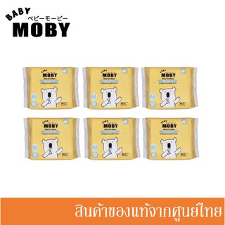 Baby Moby ผ้าเช็ดเอนกประสงค์สำหรับเด็ก Baby Dry Wipes (ผ้าแห้ง) 6-12 ห่อ //MB-00060(x)