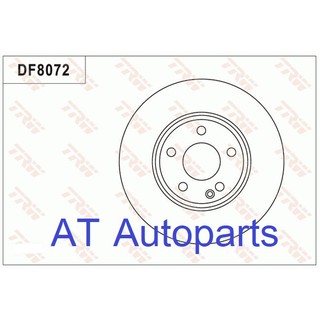 จานเบรค จาน หน้า Benz W176 A170 A200 A250 2011 DF8072S ราคาต่อใบ