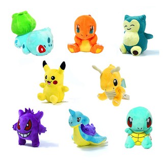 Bestprice 1920 ของเล่นโปเกมอนตุ๊กตาสัตว์ Charmander 6 Inตุ๊กตาของเล่น