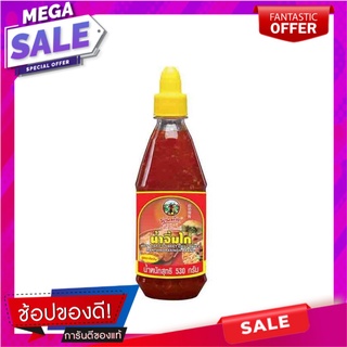 พันท้ายนรสิงห์ น้ำจิ้มไก่เข้มข้น 530ก. แพ็ค 2 ขวด Pantai Norasingh Concentrated chicken dipping sauce 530g. Pack 2 bottl