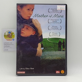 [00359] Mother of Mine มารดาแห่งรัก (DVD)(USED) ดีวีดีหนังและเพลง มือสอง !!