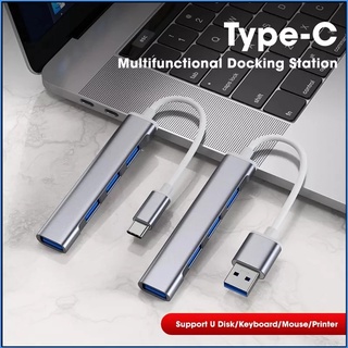 4 in 1 อะแดปเตอร์ฮับ USB C Type C USB3.0 USB2.0 4 พอร์ต OTG สําหรับแล็ปท็อป คอมพิวเตอร์ โทรศัพท์