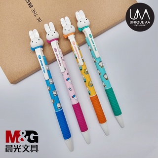 M&amp;G ปากกาลูกลื่น 0.5 มม. สีน้ำเงิน MIFFY FBP14637/FBP14636  (1 ด้าม)