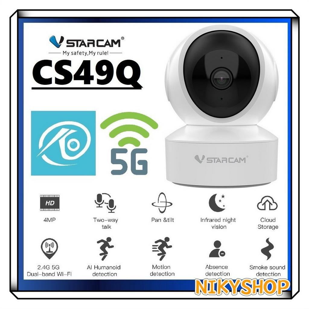 Vstarcam IP Camera รุ่น CS49Q ความละเอียดกล้อง4.0MP มีระบบ AI+ รองรับ WIFI 5G สัญญาณเตือน (สีขาว)