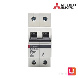 MITSUBISHI - BH - D10 2P 32A - Miniature Circuit Breaker (MCB - เมนเบรกเกอร์ 32A 2P 10kA )- สั่งซื้อได้ที่ร้าน Uelectric