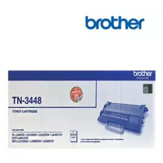 BROTHER ตลับหมึก (สีดำ) รุ่น TN-3448