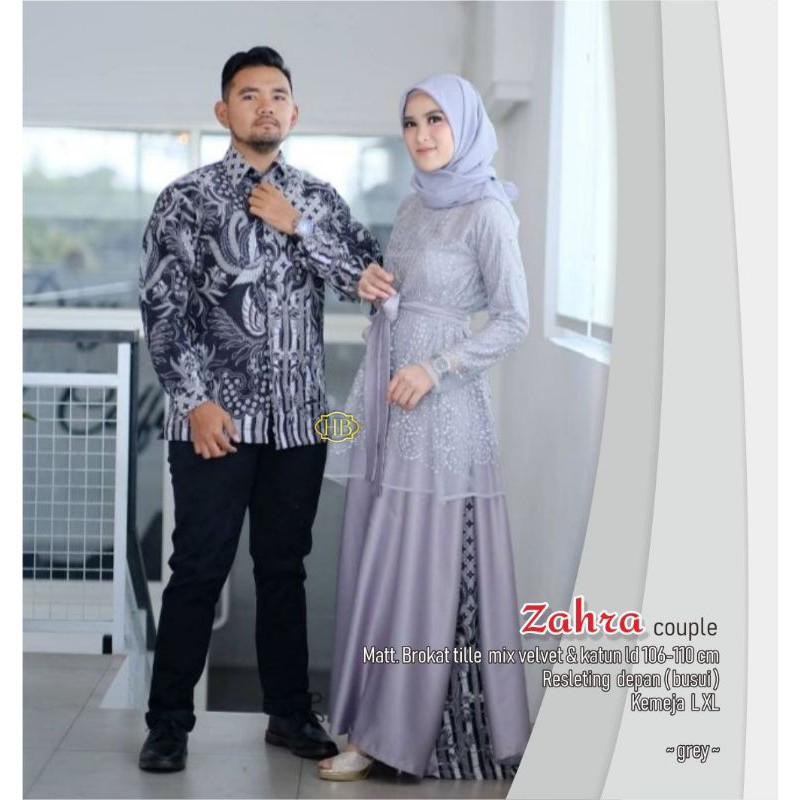 ผ้าบาติกคู่ ZAHRA BATIK COUPLE SARIMBIT BATIK ZAHRA COUPLE