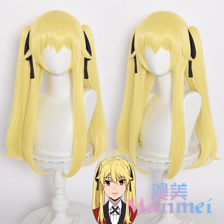 Manmei Anime KAKEGURUI Meari Saotom Cosplay Wig Heat Resistant Synthetic Wigs