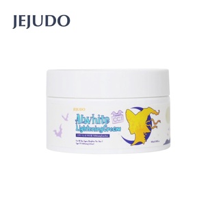 JEJUDO [CC1] ALWHITE LIGHTENING CREAM 100ML.