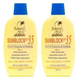 HAWAIIAN STYLE SUNBLOCK SPF35 *2 (2 ชิ้น)  ❤❤