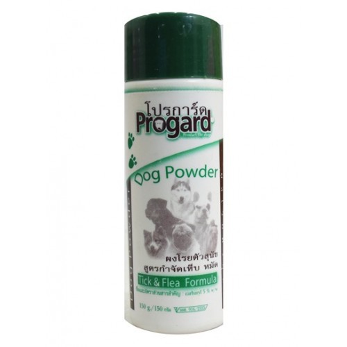 แป้งเห็บหมัด โปรการ์ด Dog Powder Tick & Flea