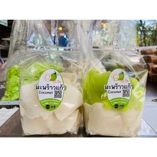 มะพร้าวแก้วเกรดA 500กรัม เนื้อนิ่ม หวานน้อย ไร้เกล็ดน้ำตาล