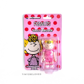 Be@rbrick 100% Sally Brown.