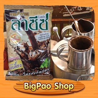 กาแฟโบราณ โกปี โอเลี้ยง ตราลาซีซ ขนาด 400 กรัม พรีเมี่ยม(สูตรดั้งเดิม)