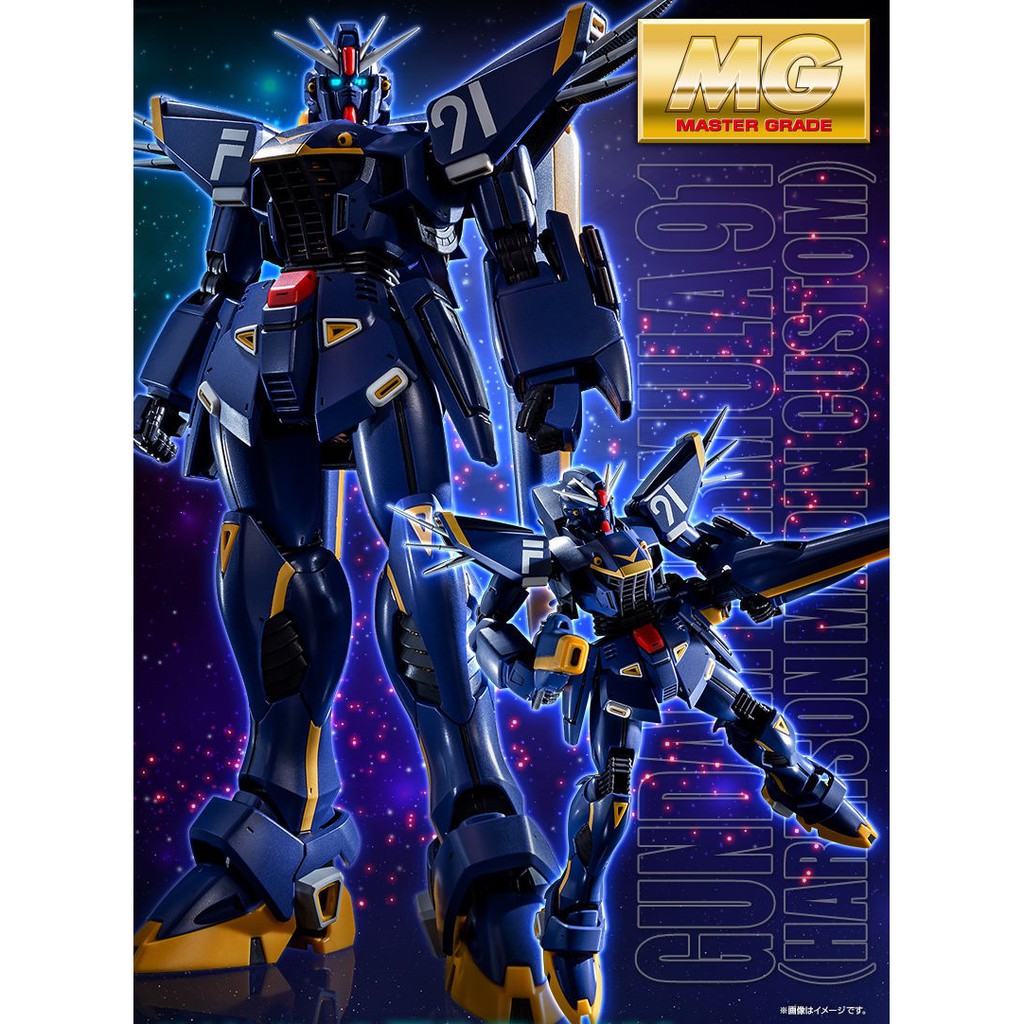 [P-BANDAI] MG 1/100 Gundam F91 Ver. 2.0 [Harrison Madin]