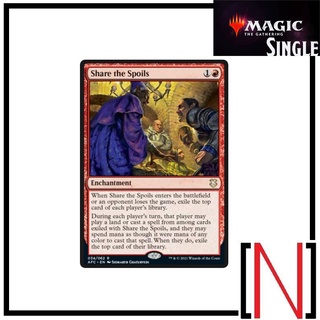 [MTG][Single][AFC] Share the Spoils ระดับ Rare [ภาษาอังกฤษ]