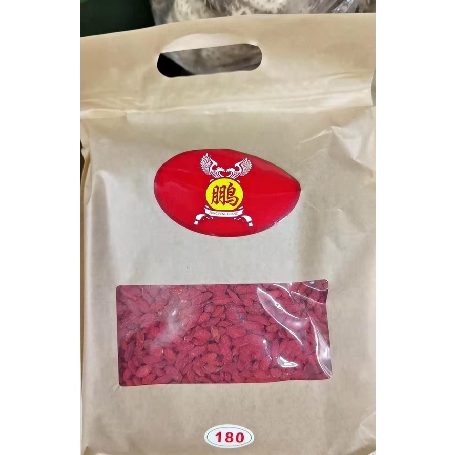 เก๋ากี้ NO.180 เม็ดใหญ่ เกรด A น้ำหนัก 3 กิโลกรัม เม็ดใหญ่ สีแดงธรรมชาติ (枸杞大包 3公斤)