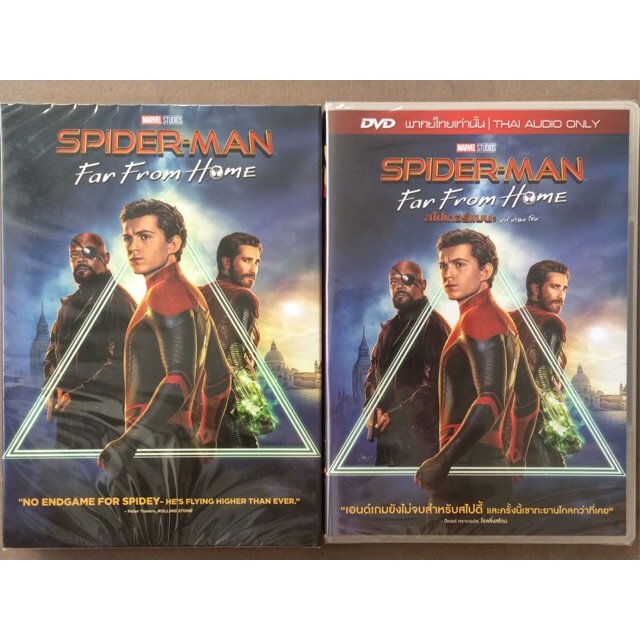 Spider-Man: Far From Home (DVD)/สไปเดอร์-แมน ฟาร์ ฟรอม โฮม (ดีวีดี แบบ 2 ภาษา หรือ แบบพากย์ไทยเท่านั้น)