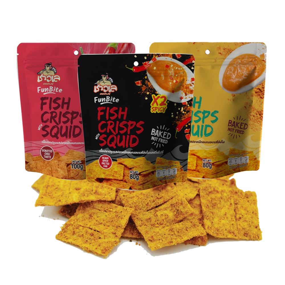 ปลาแผ่นอบกรอบ ตราชาวเล | รสไข่เค็ม ,รสไข่เค็มเฮฟวี่ ,รสพริกเผา ผลิตจากเนื้อปลาแท้ Chaolay ตราชาวเล