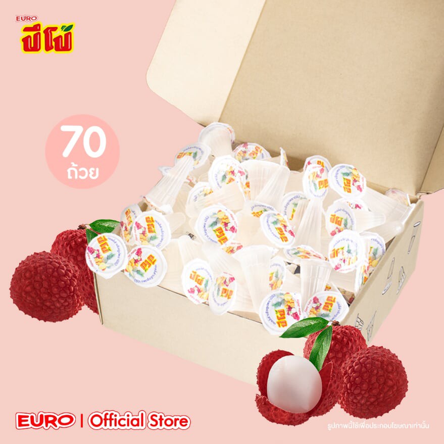 EURO ปีโป้ขาว รสลิ้นจี่ 70 ถ้วย