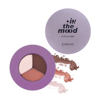 Cosluxe Mood Eyeshadow No02 Chill House ราคาถูกๆ ราคาไม่แพง