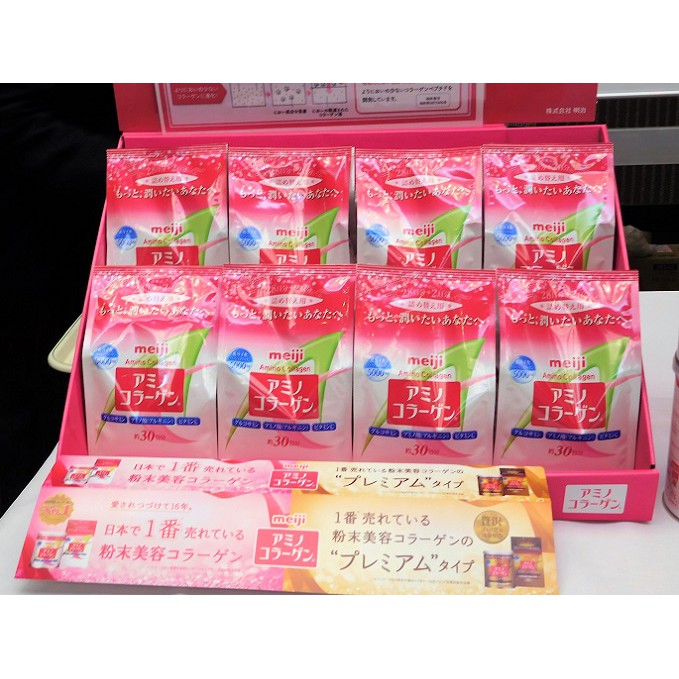 [ลดราคาพิเศษ][หมดอายุเดือน12ปี22]ซองชมพู Meiji Amino Collagen Premium 5,000 mg เมจิ อะมิโน คอลลาเจน ชนิดผง