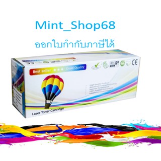 HP 35A CB435A  สีดำ ตลับเทียบเท่า