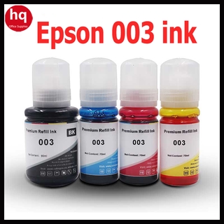 Epson 003 สีดำ หมึกเติม Epson 003 Epson Ink 003( Black, Yellow, Cyan, Magenta) สำหรับ L3110 L3100 L1110 L3150 L5190