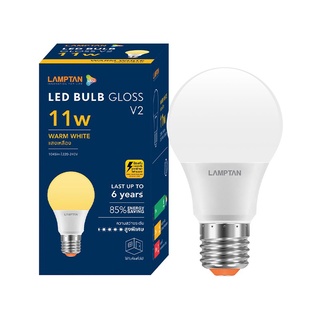 Therichbuyer  หลอดไฟ LED 11 วัตต์ Warm White LAMPTAN รุ่น GLOSS V.2 E27 (แพ็ค 2 หลอด)