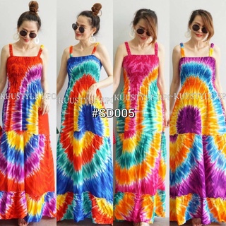 #SD005 #สายเดี่ยวลายมัดย้อมจี้ดจ้าด Maxi dress  แมกซี่เดรสลายขายดีอมตะ สายเดี่ยวอกใส่ยางดึงสม้อค ใส่แล้วเพรียวสูง