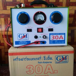 เครื่องชาร์จแบตเตอรี่ 30A รถยนต์