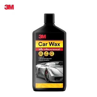 3M CAR WAX 400ML ผลิตภัณฑ์บำรุงรักษาและเคลือบเงาสีรถ