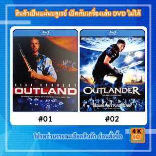 หนังแผ่น Bluray Outland (1981) Movie FullHD 1080p / หนังแผ่น Bluray Outlander (2008) ไวกิ้ง ปีศาจมังกรไฟ