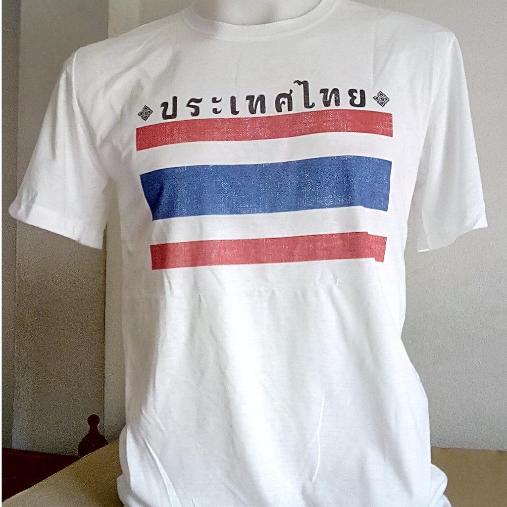 เสื้อยืดธงชาติไทย Thailand flag t-shirts souvenir of Thailand Chest size 32"-52" (ไซด์ใหญ่สุดรอบอก 52 นิ้ว)