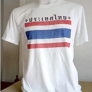 เสื้อยืดธงชาติไทย Thailand flag t-shirts souvenir of Thailand Chest size  32"-52" (ไซด์ใหญ่สุดรอบอก 52 นิ้ว)